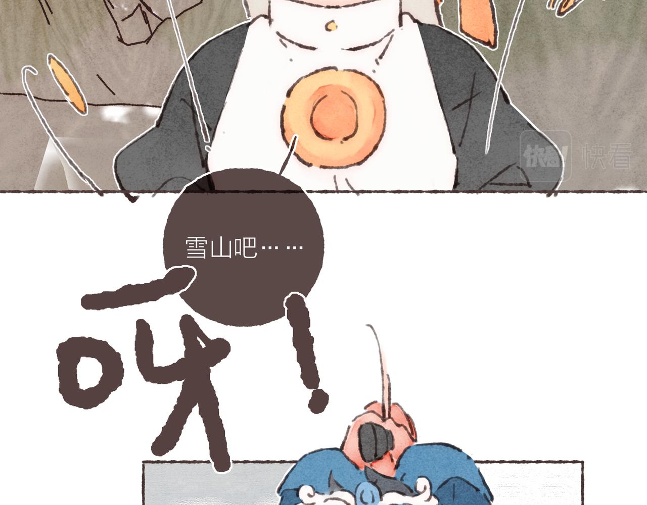 第36话这样就…满足了19
