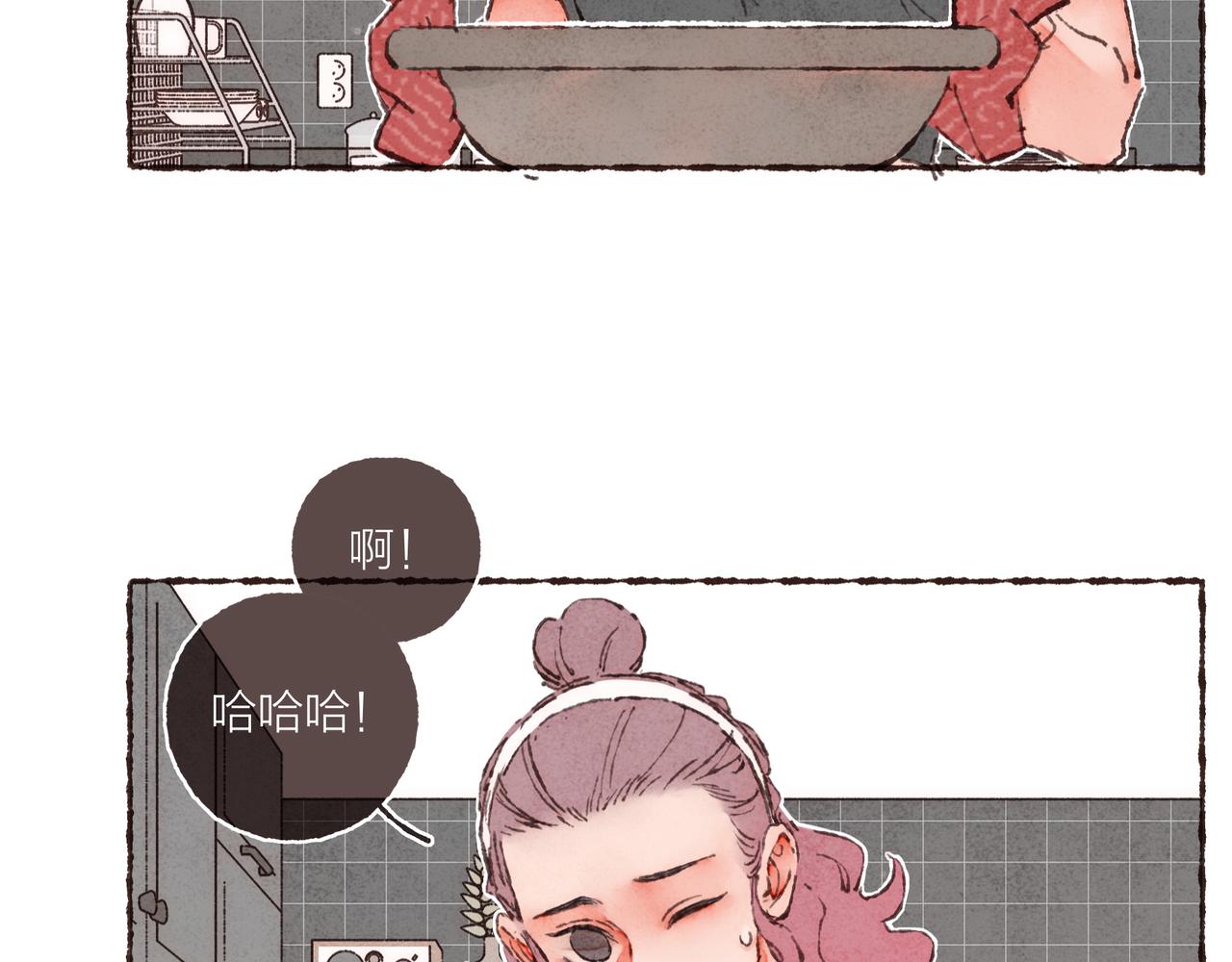 第19话 小涛“生日宴”56