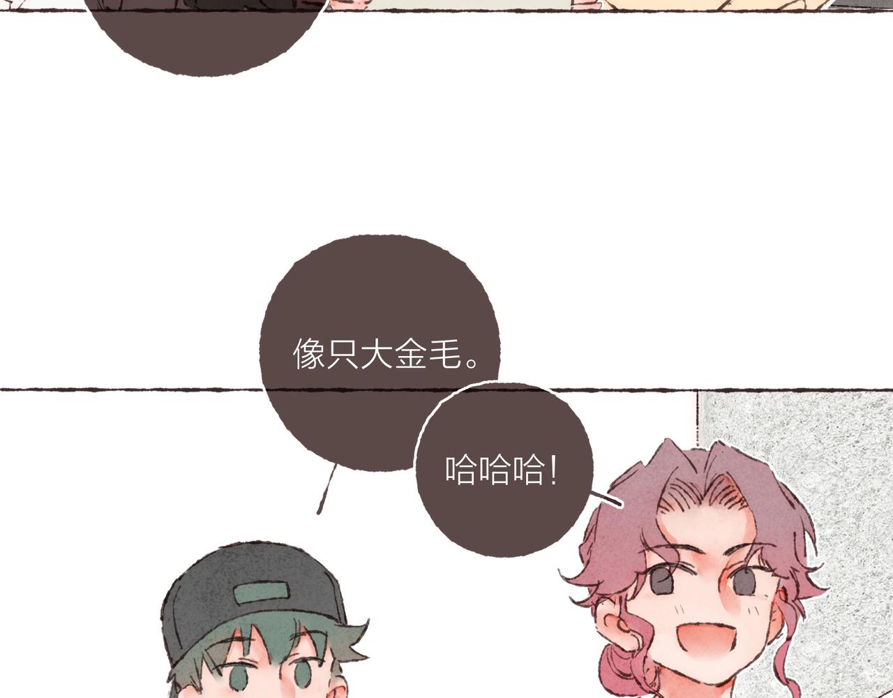 第6话 是时候加入点“狗血”了12