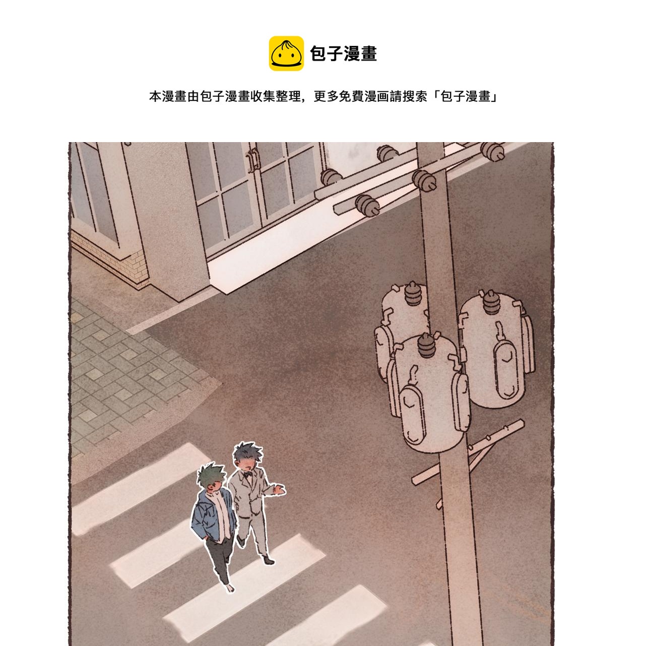 第14话 我能想到最浪漫的事92
