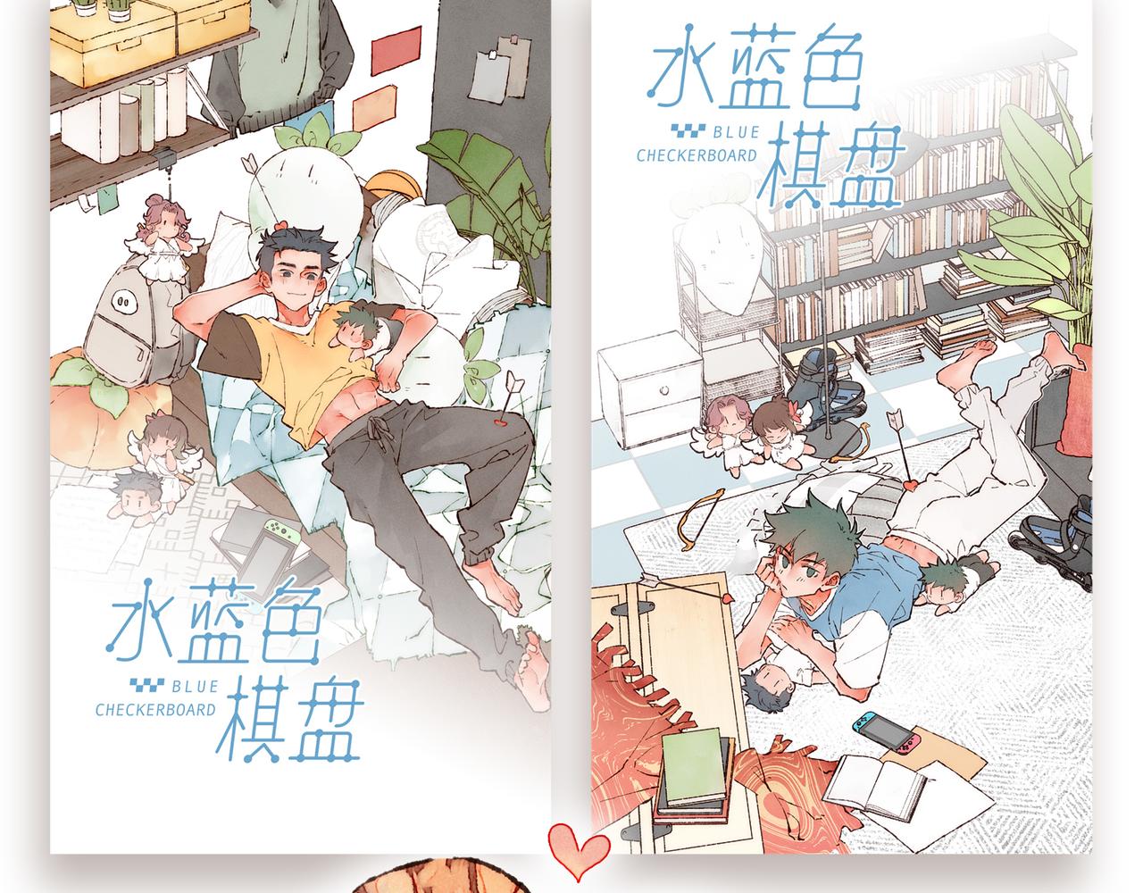 第3话 姐姐的“斩男秘技”130