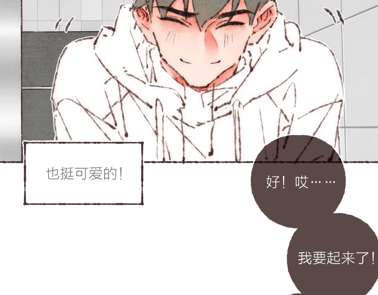 第29话 深夜恐怖故事85