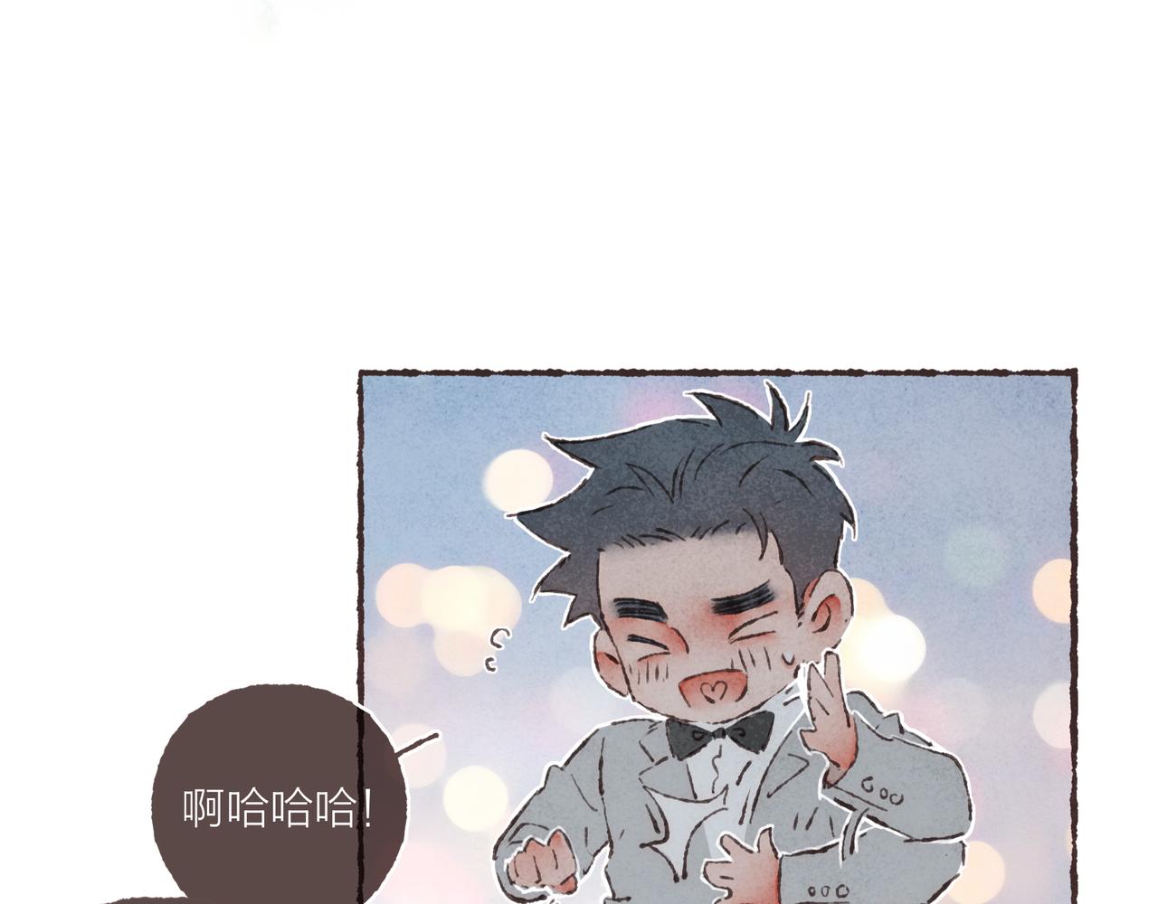 第14话 我能想到最浪漫的事121