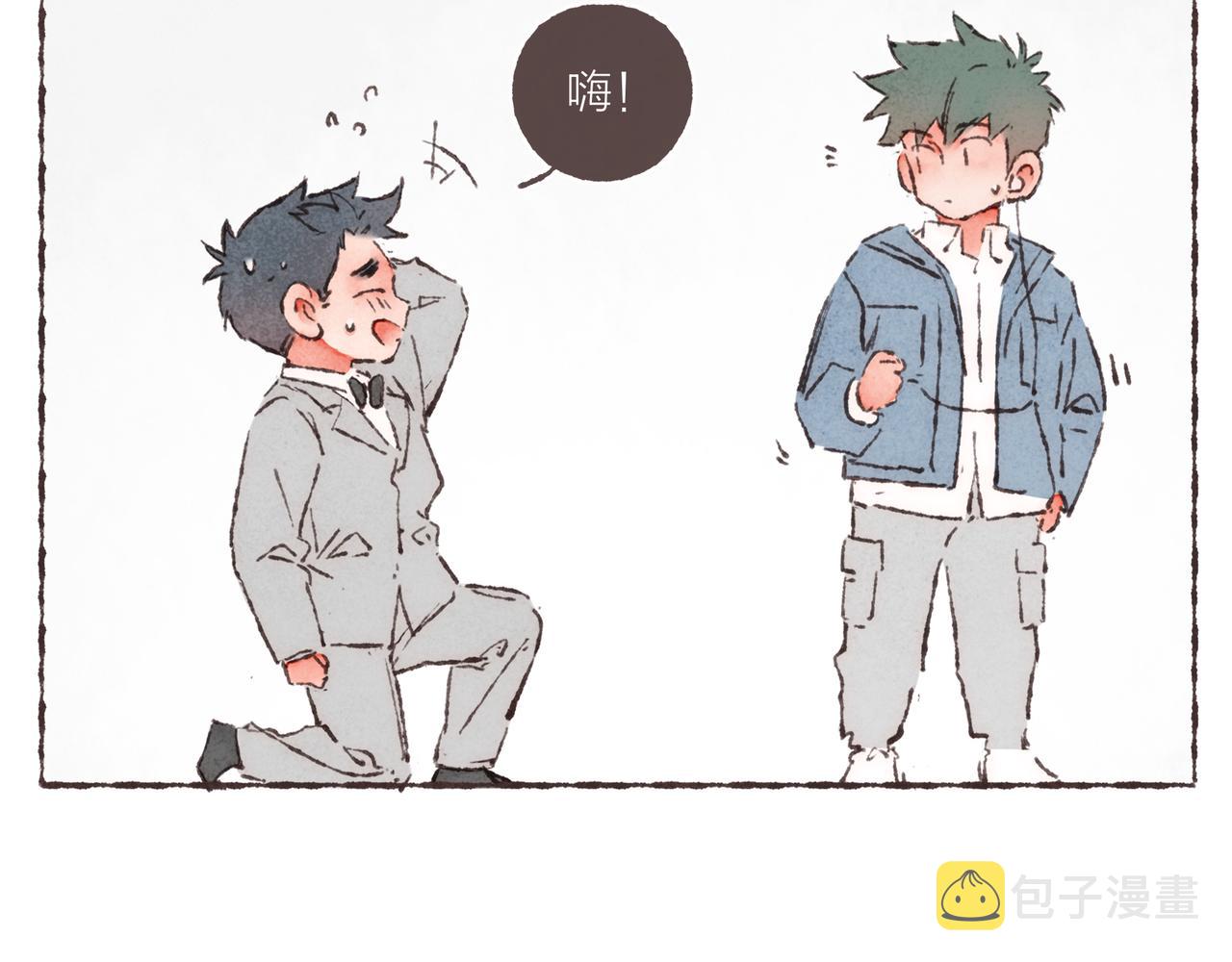 第13话 奔赴向你的途中107