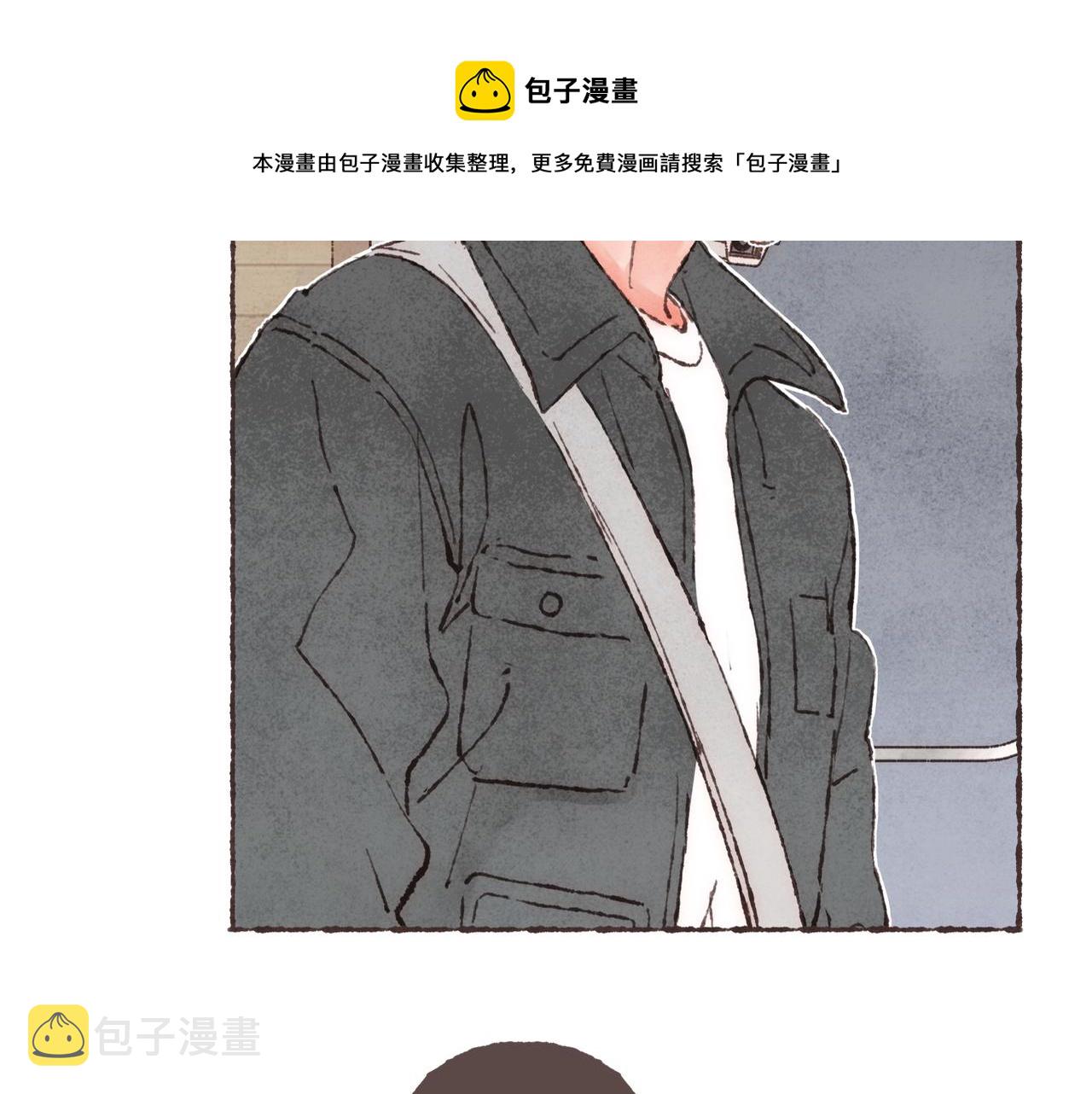 第11话 疾风一般的男子24