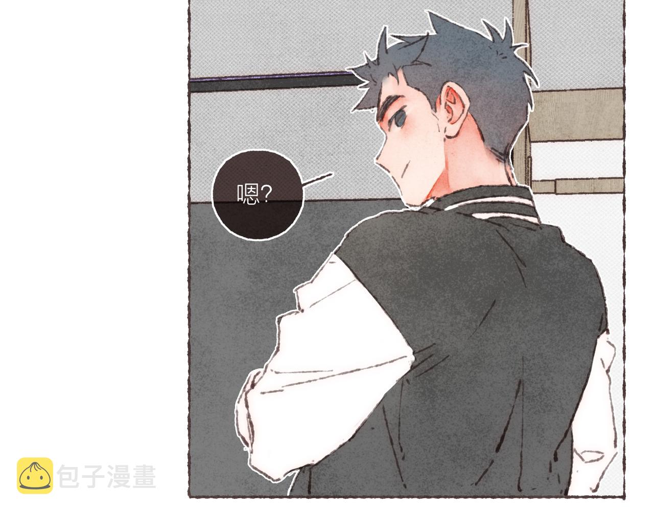番外-我为什么喜欢他-044
