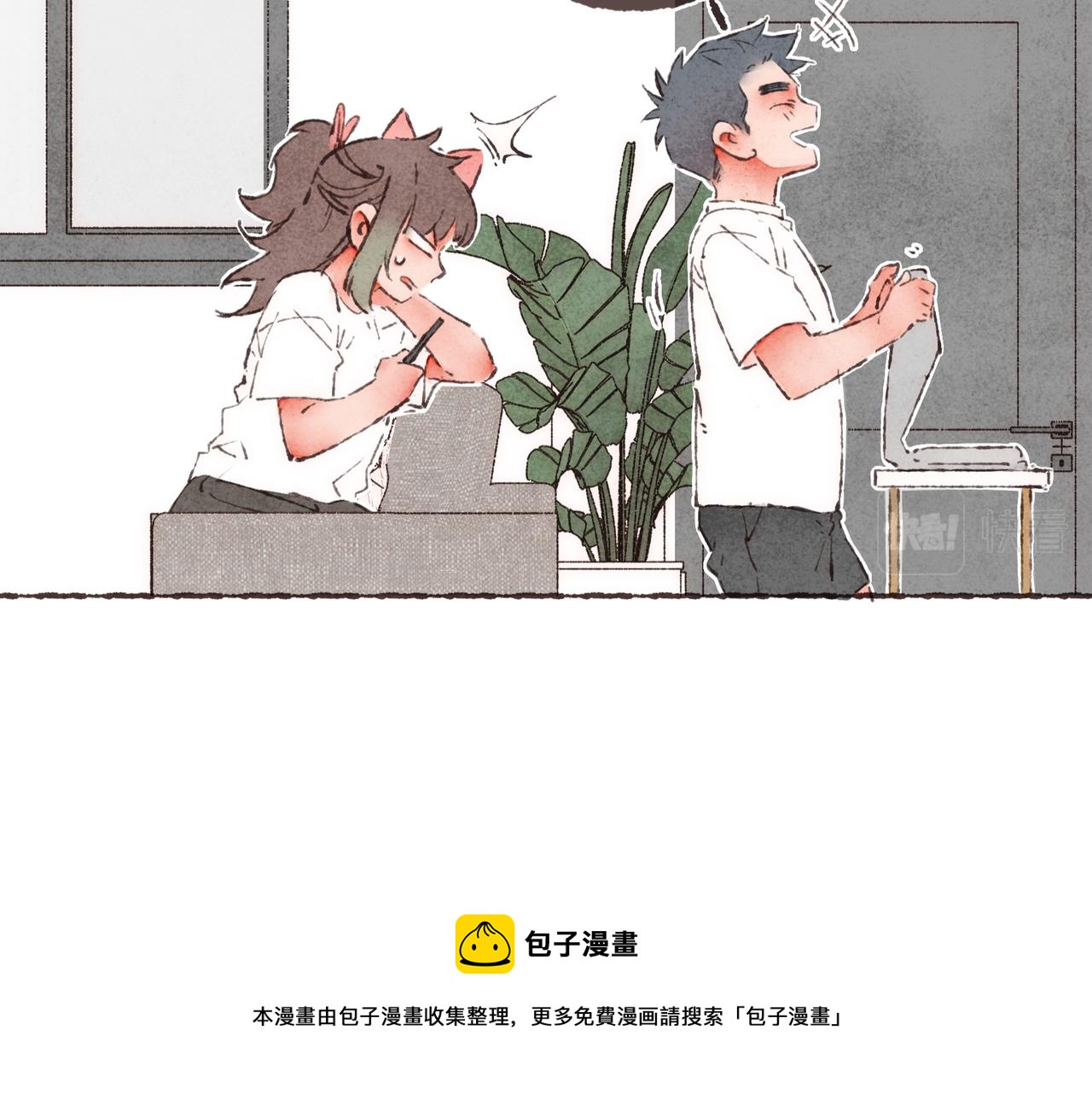第15话 你管这叫“浪漫”？40