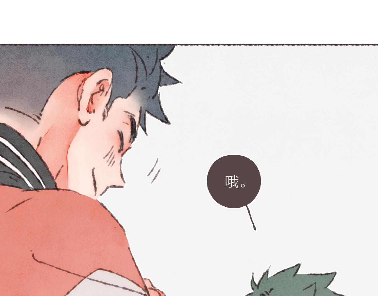 第26话 社交万能句式87