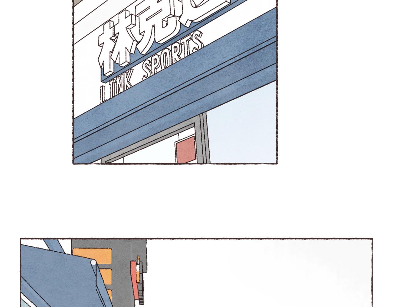 第3话 姐姐的“斩男秘技”58