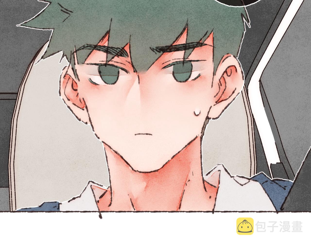第25话 别当他的“窝边草”！3