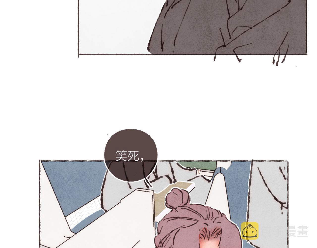 第38话姐姐妹妹站起来67