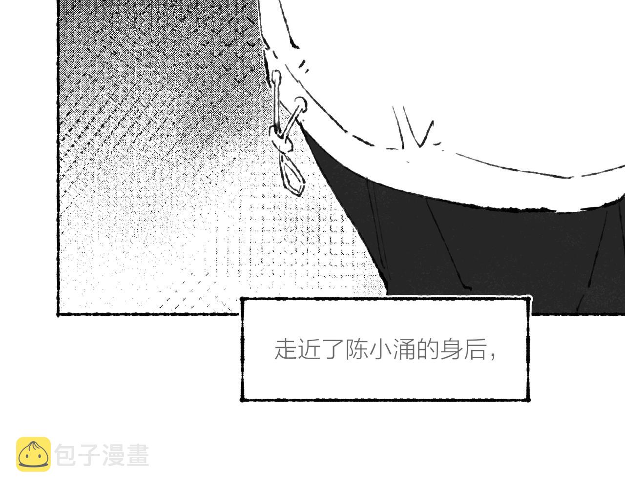 第8话  灯光球场与轮滑鞋102