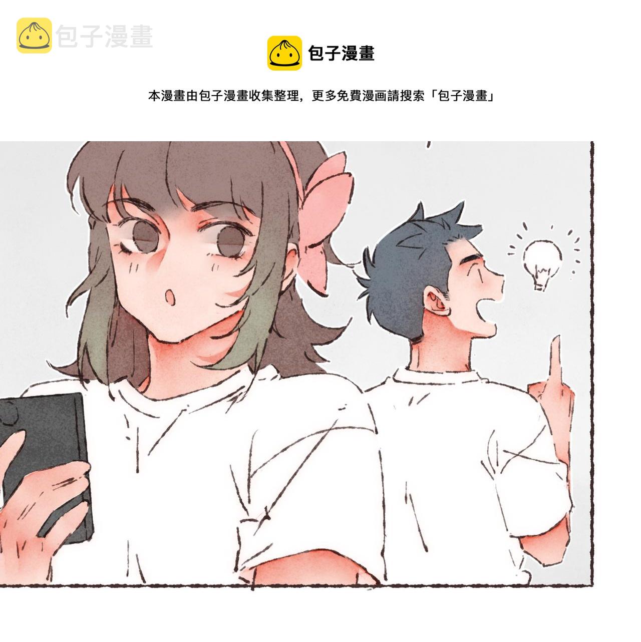 第15话 你管这叫“浪漫”？56