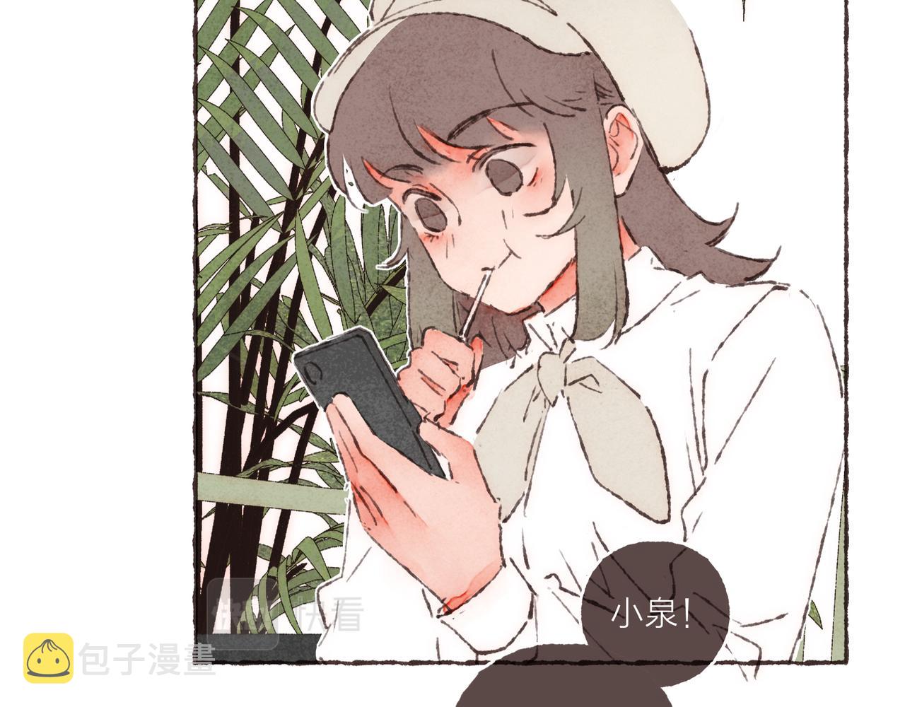 第17话 少女们的相遇13