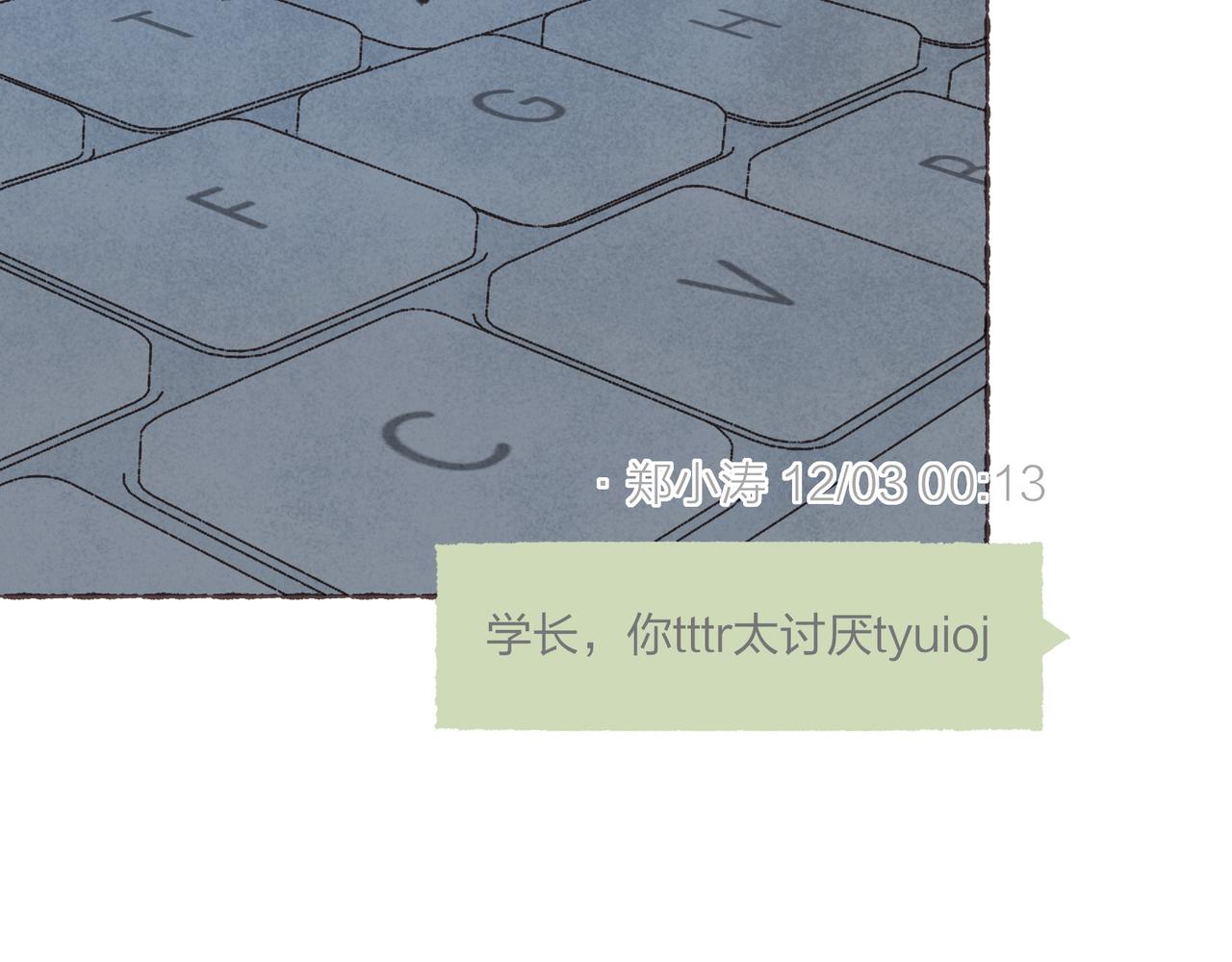 第29话 深夜恐怖故事25