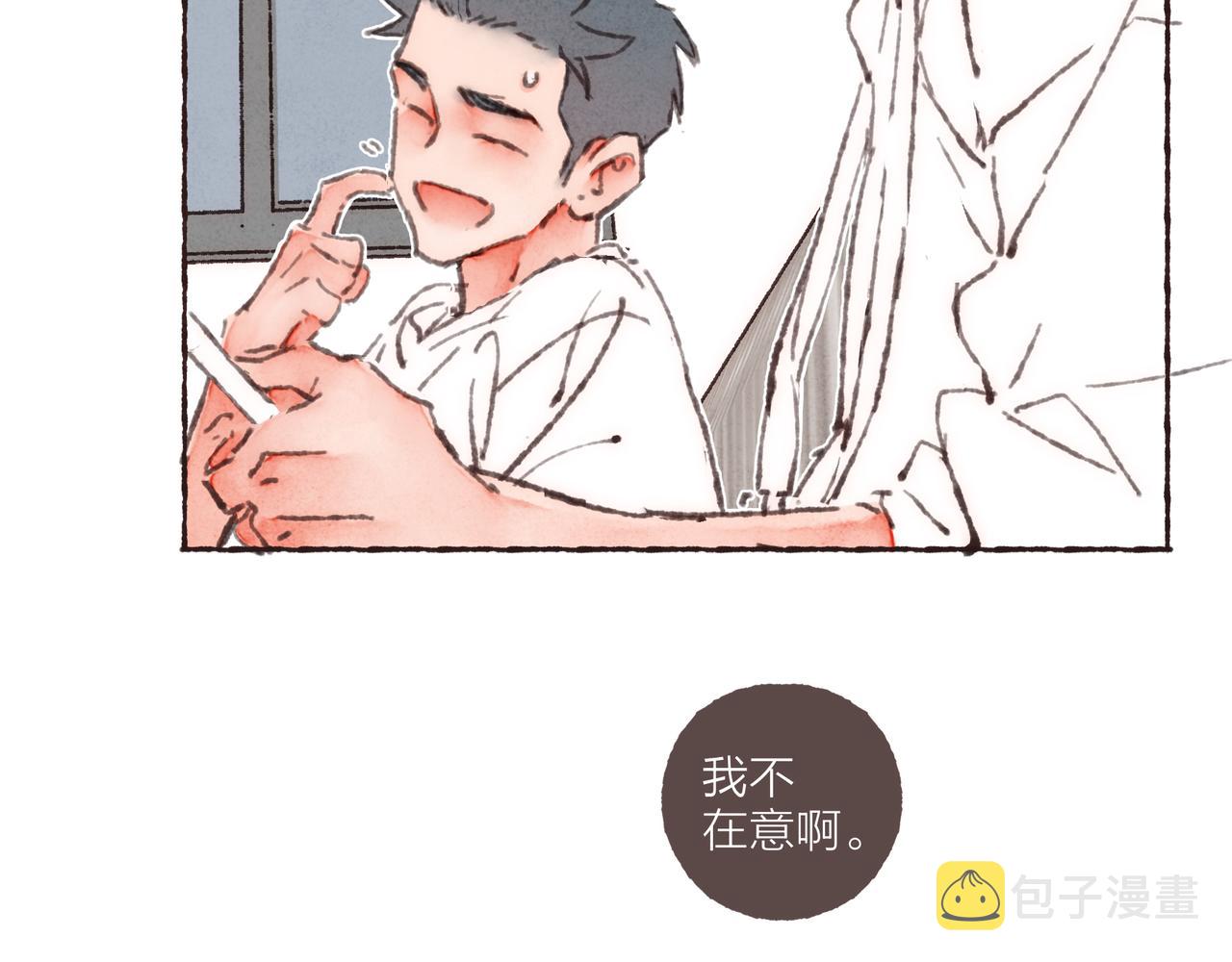 第36话这样就…满足了43