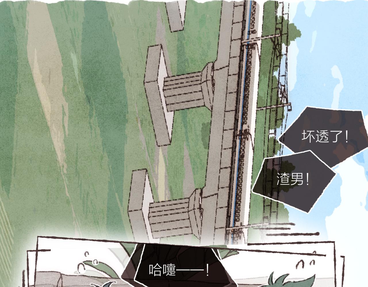 第38话姐姐妹妹站起来37