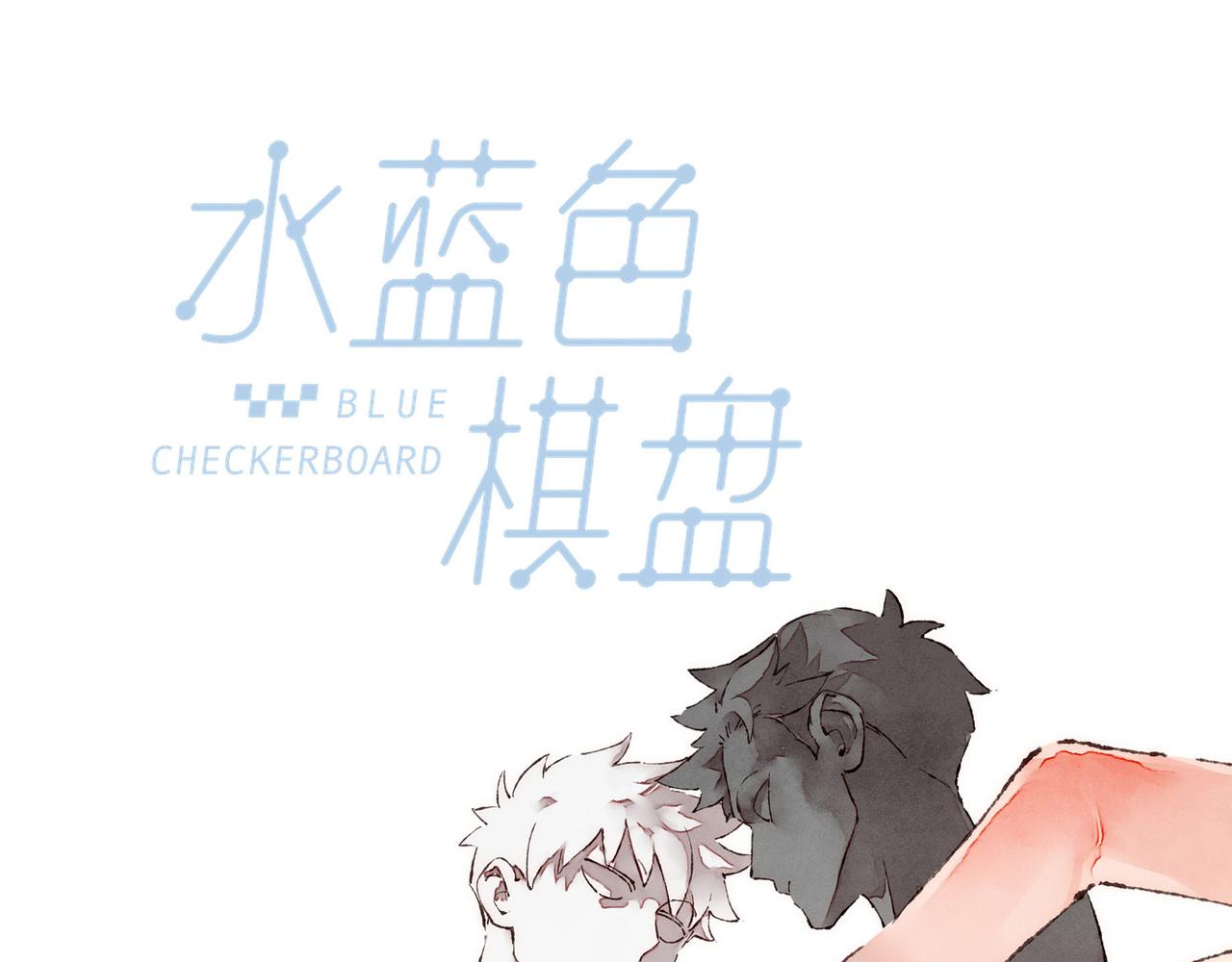 第11话 疾风一般的男子35