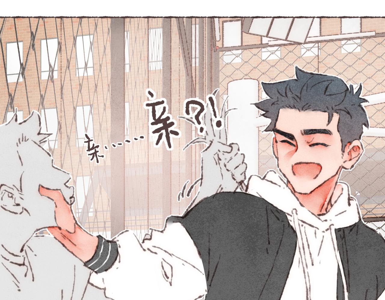 第31话 篮球场上的青春故事54