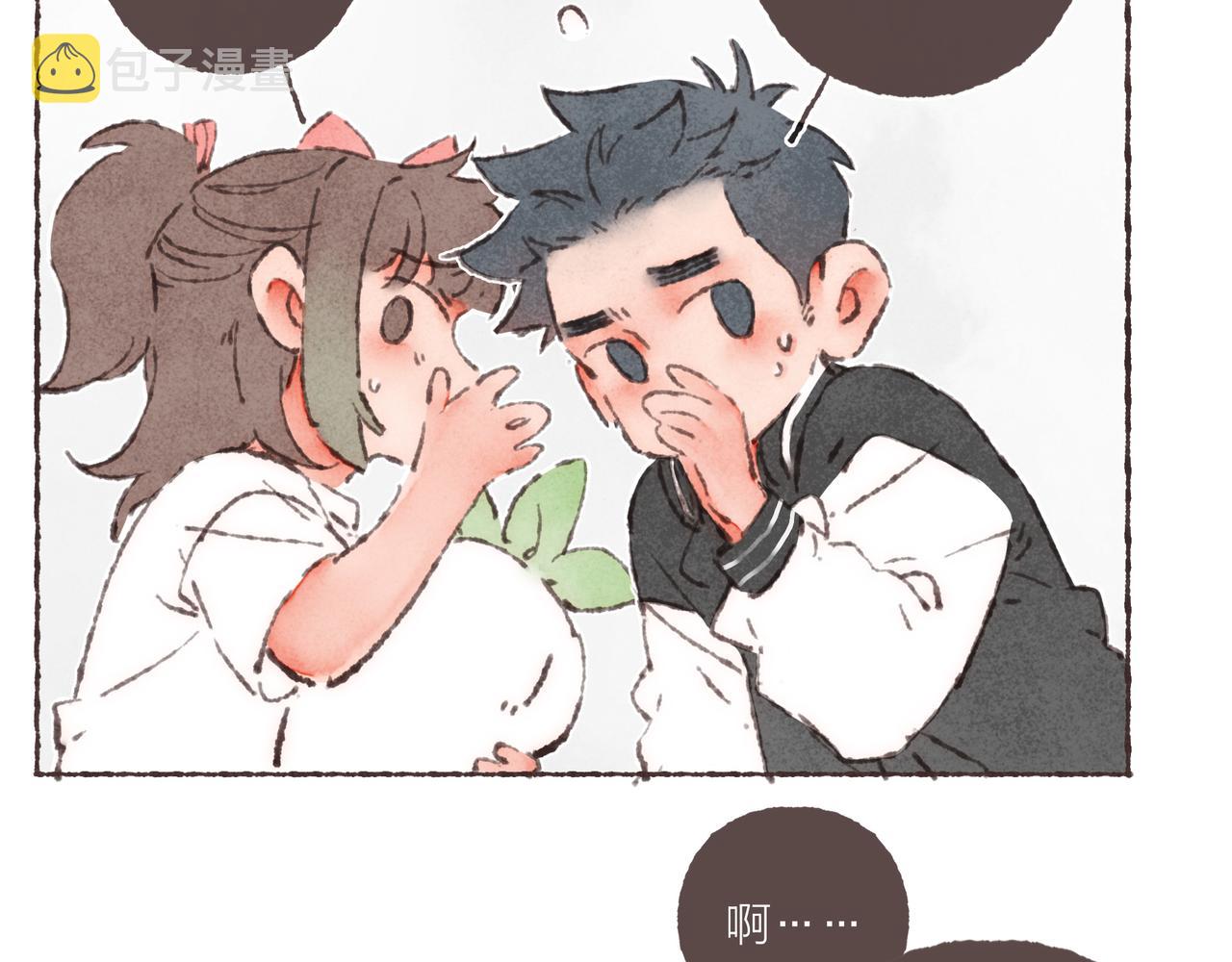 第28话 为了你，我可以58