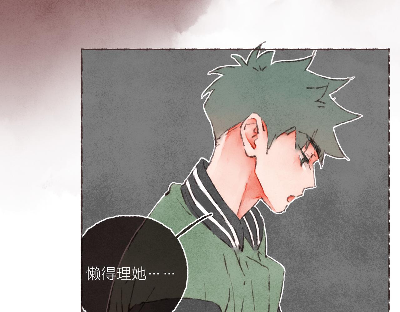 第42话 哥哥弟弟站起来！83