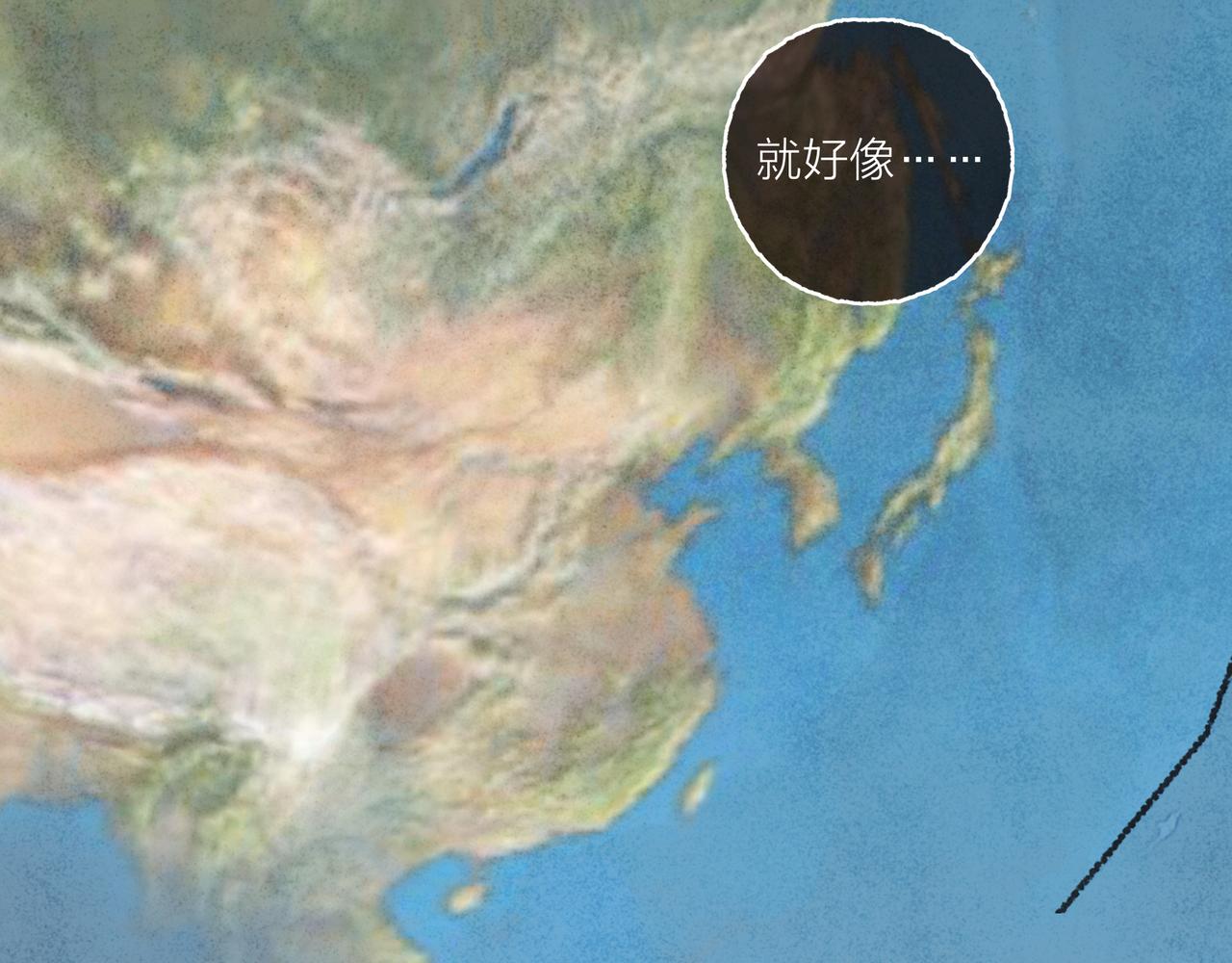 第33话波涛的厮杀局98