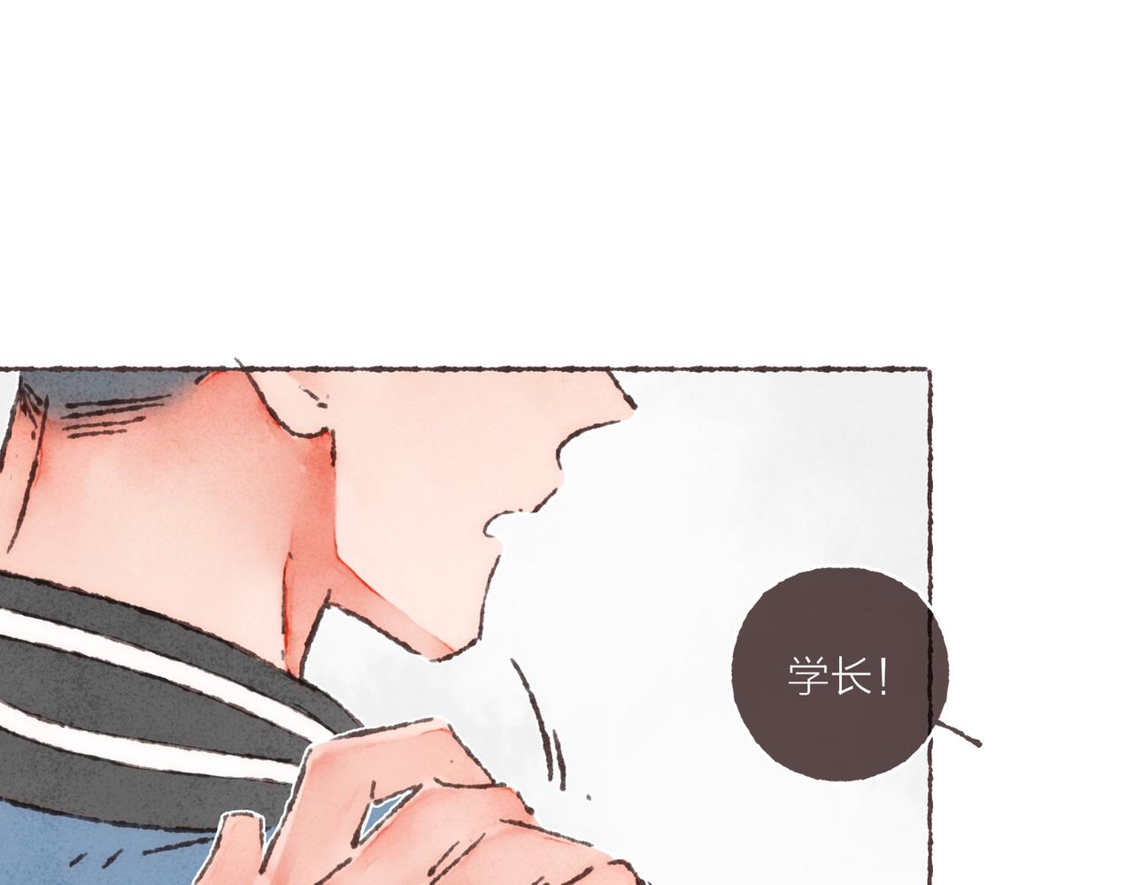 第32话 下单一个林波吧！52