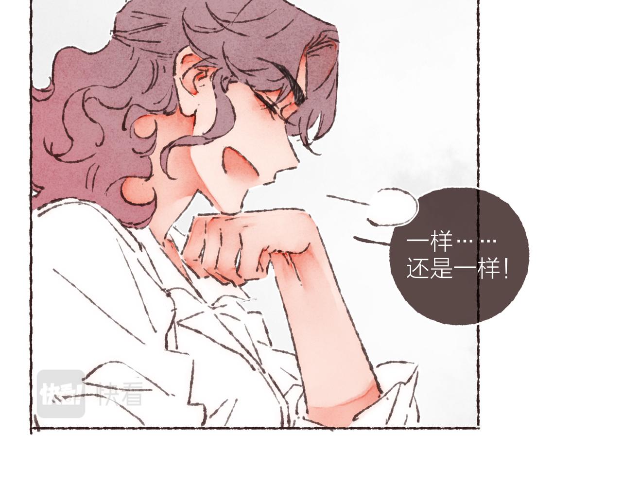第38话姐姐妹妹站起来48