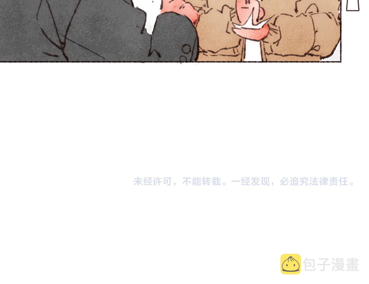第35话修电脑事件123
