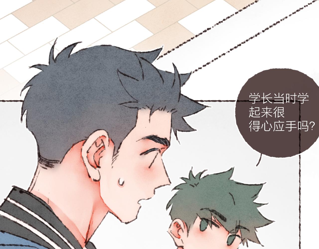 第33话波涛的厮杀局15