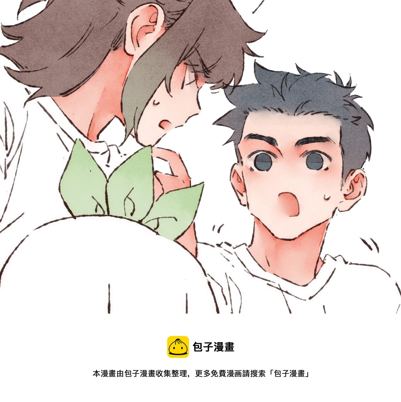 第21话 学长想要偷袭我110