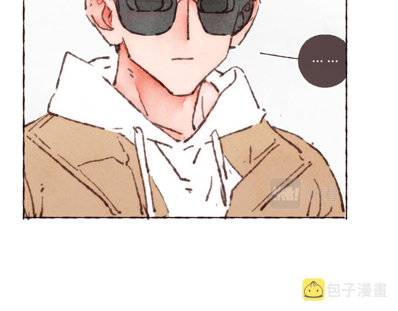 第35话修电脑事件71