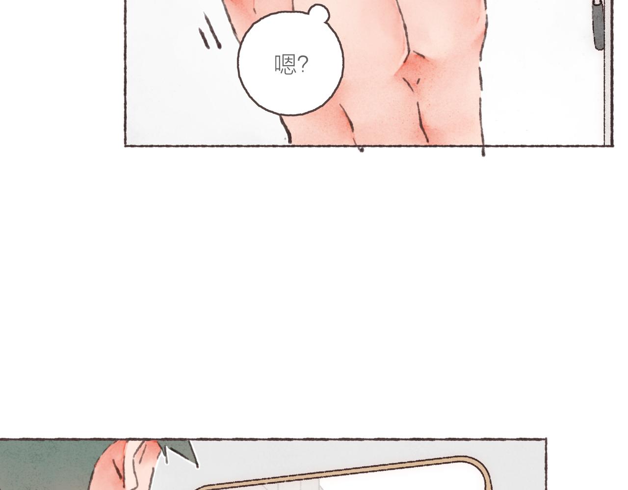 第35话修电脑事件24