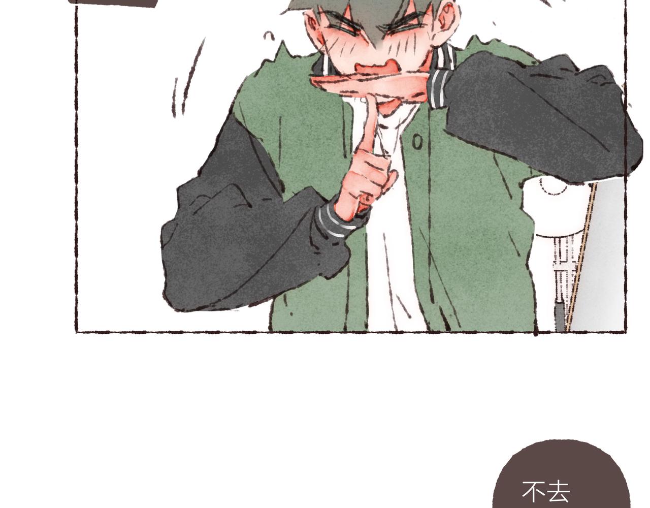 第42话 哥哥弟弟站起来！61