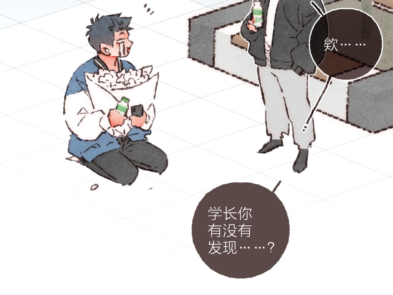 第33话波涛的厮杀局93
