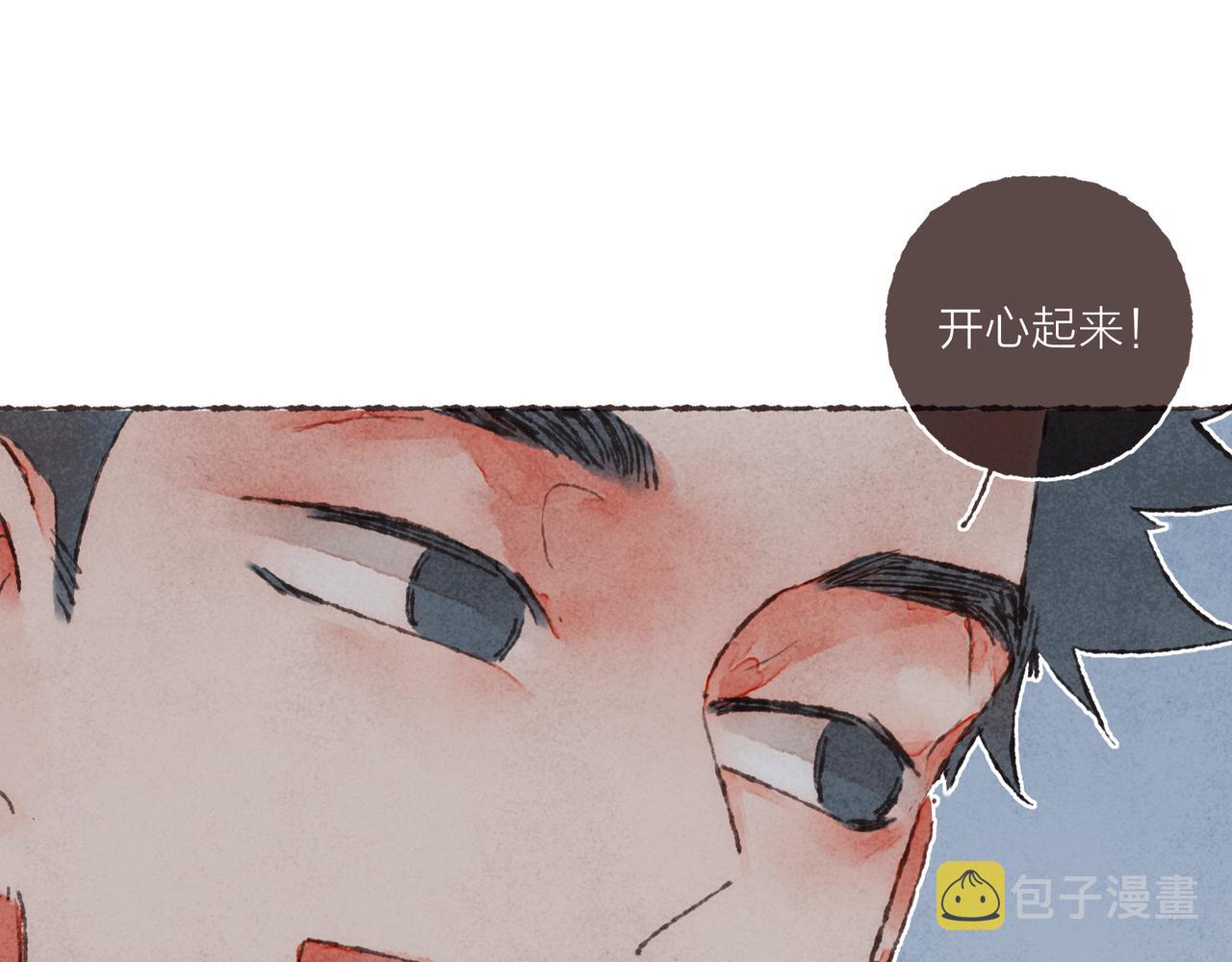 第7话 相“浴”事件49
