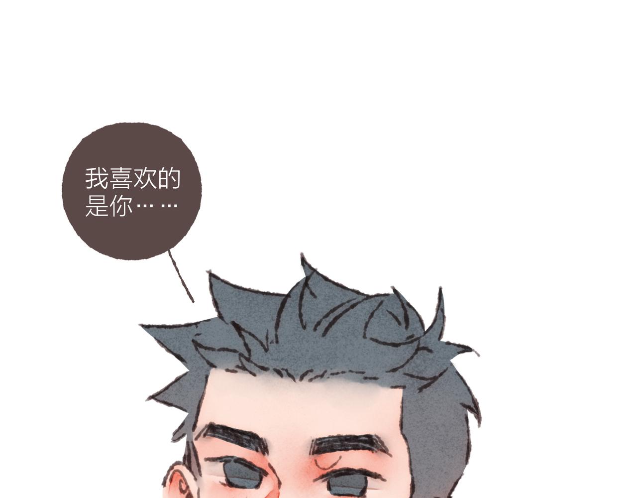 第26话 社交万能句式101