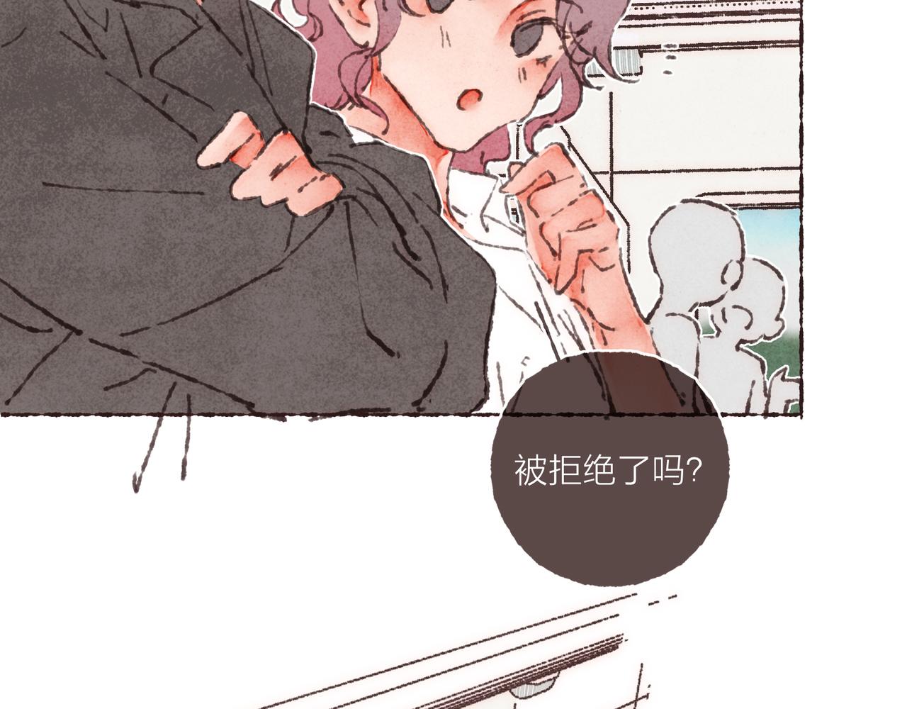 第38话姐姐妹妹站起来21