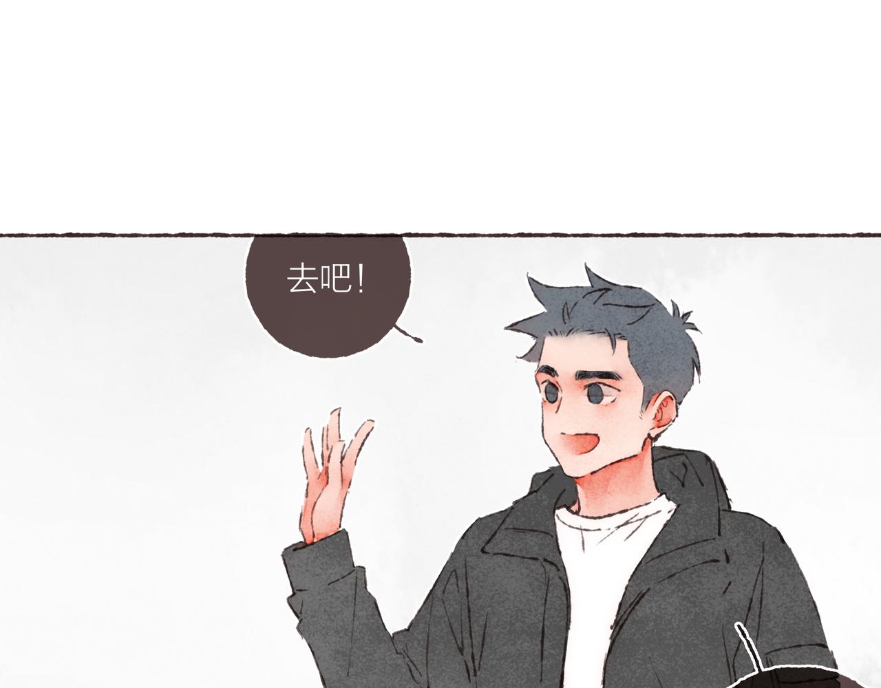 第17话 少女们的相遇37