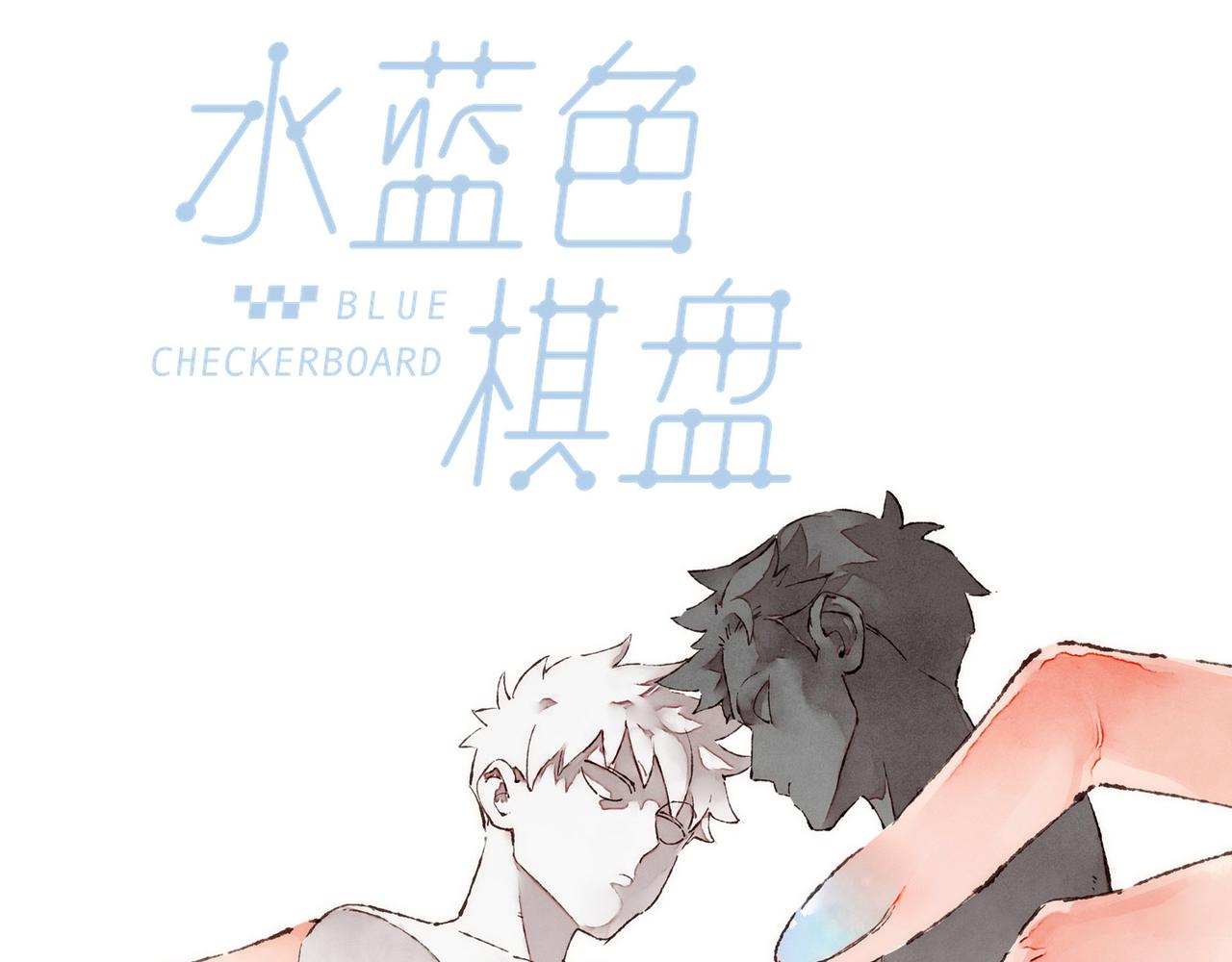 第33话波涛的厮杀局39