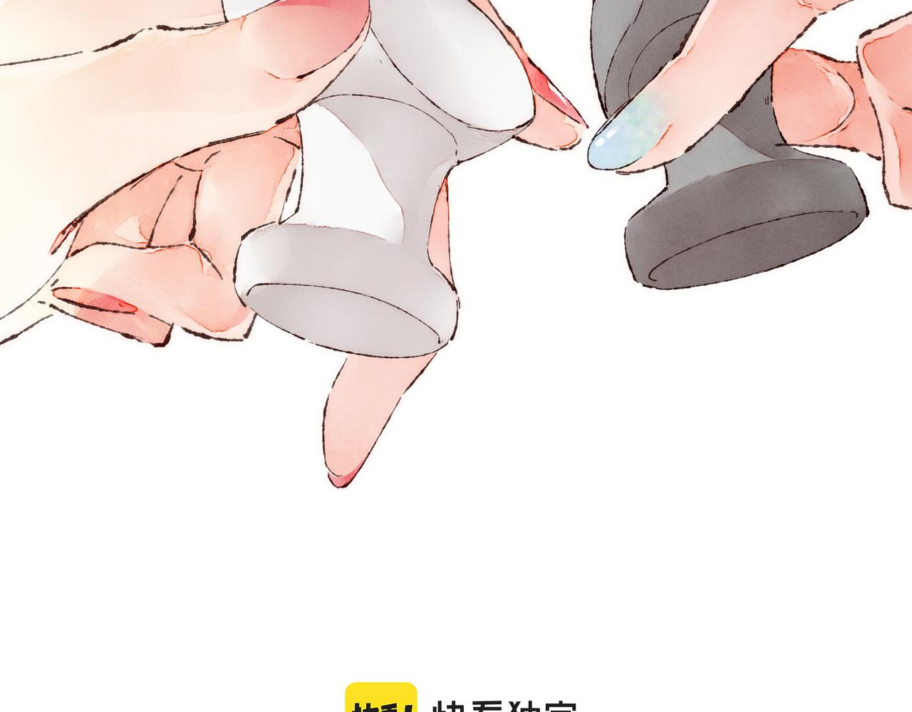 第32话 下单一个林波吧！38