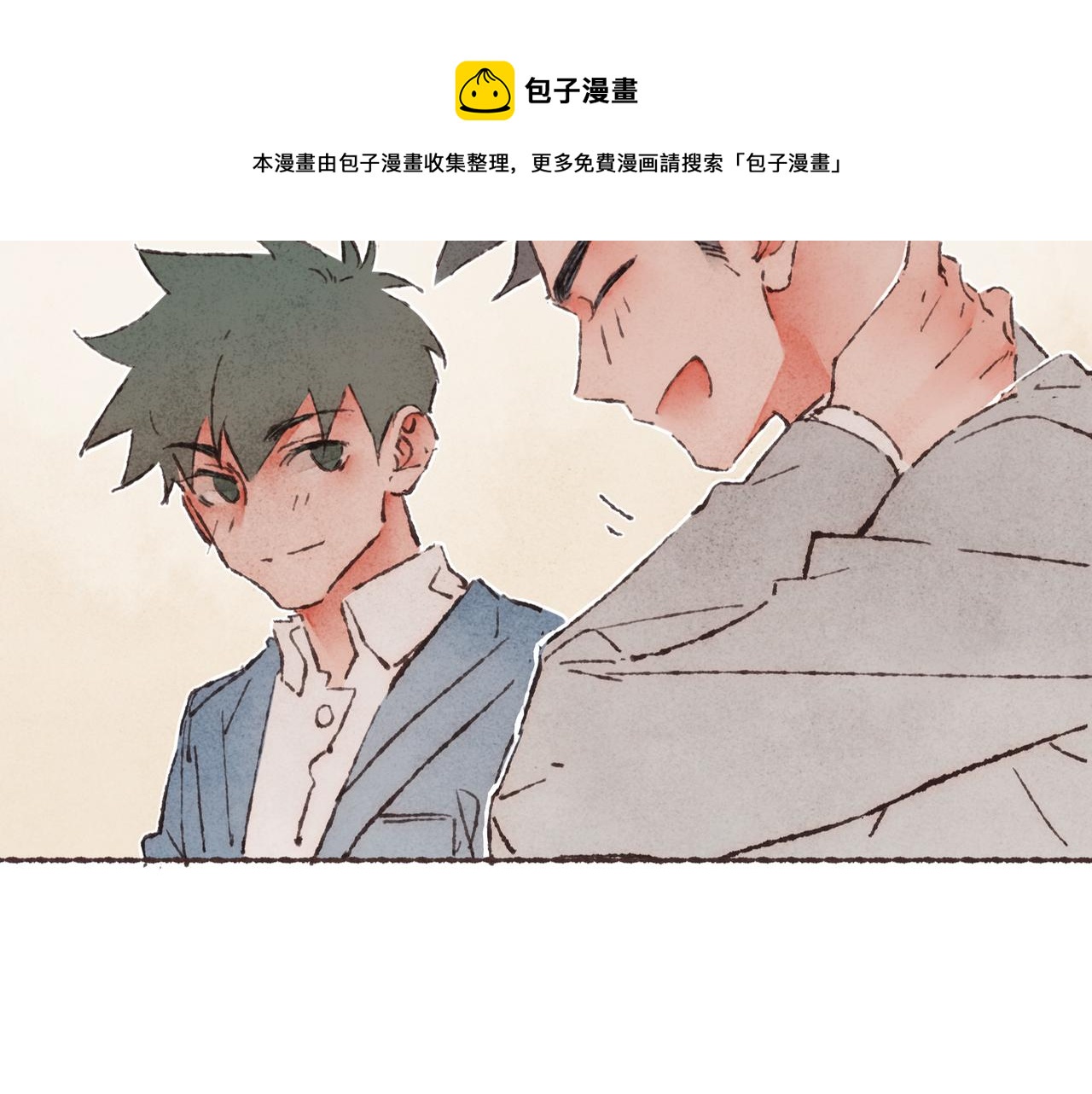 第14话 我能想到最浪漫的事68