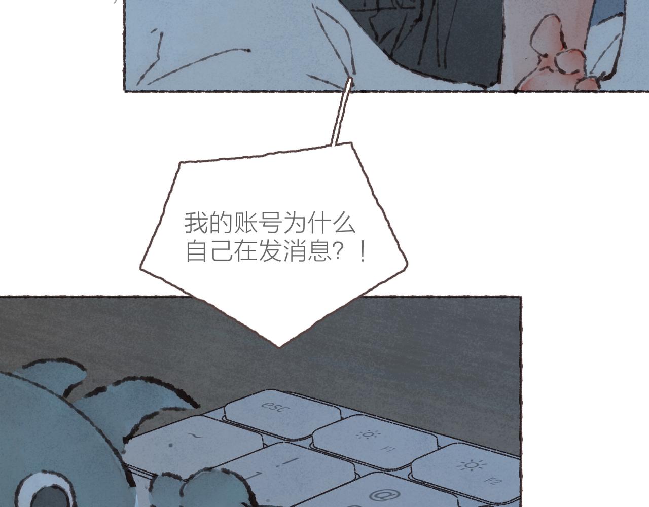 第29话 深夜恐怖故事40