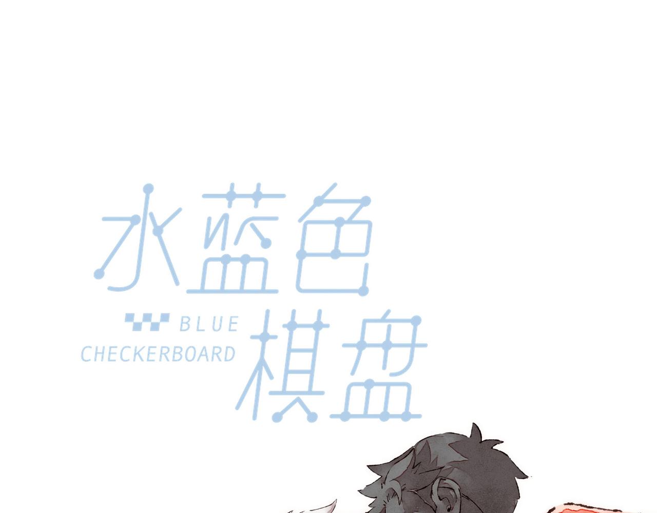 第41话 套路？反套路！32