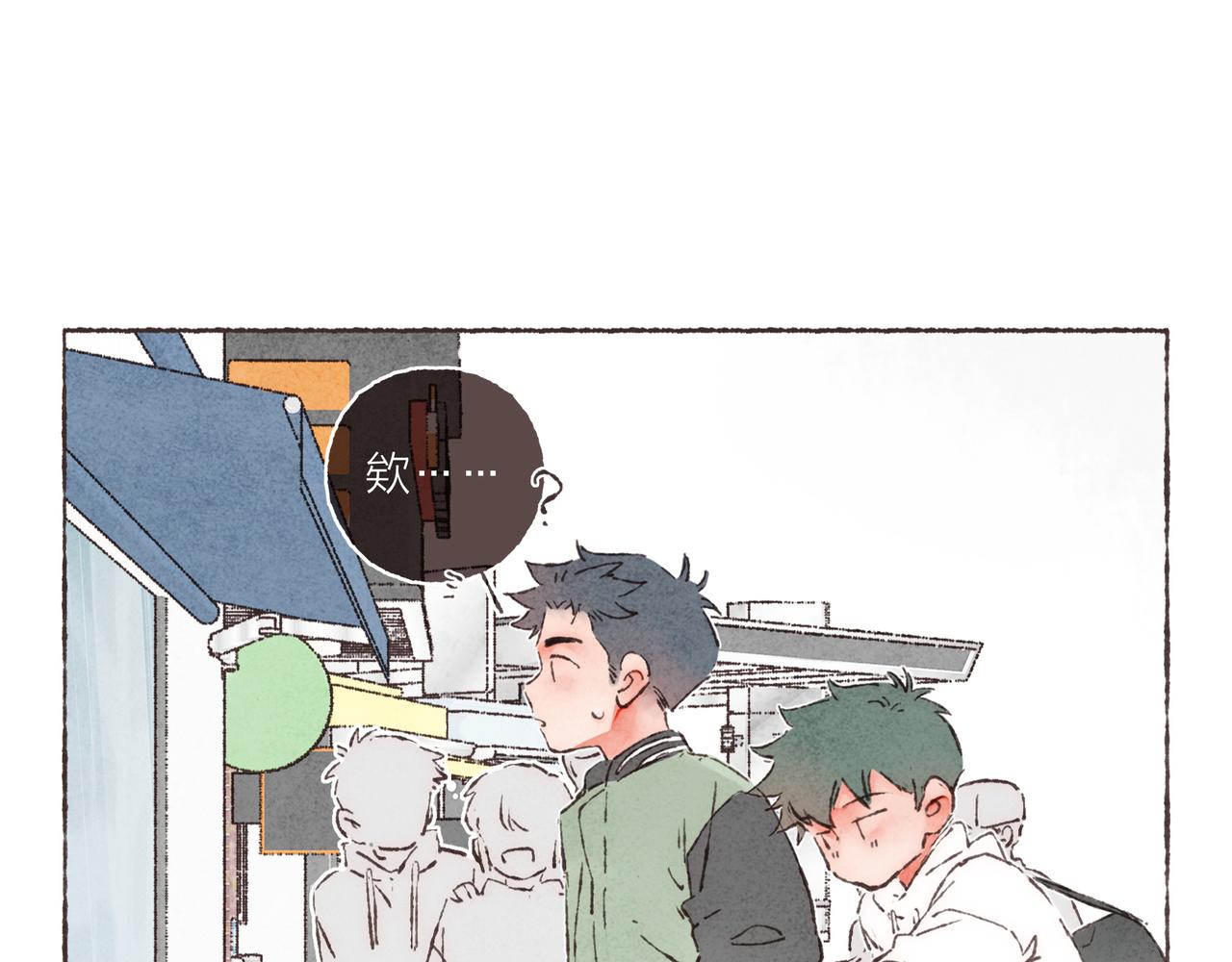 第3话 姐姐的“斩男秘技”61