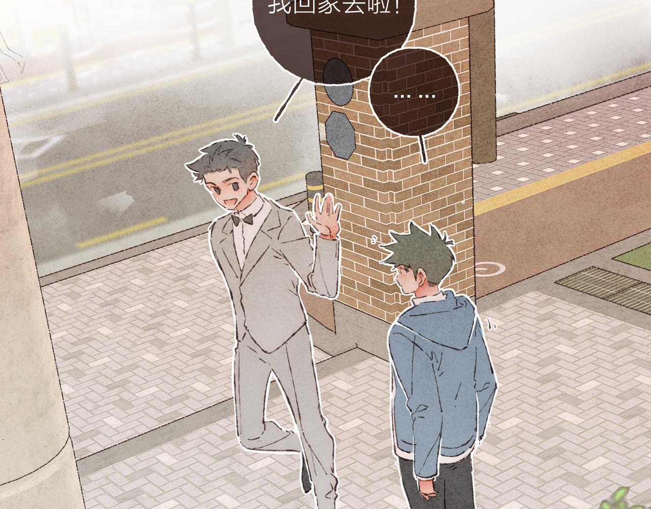 第14话 我能想到最浪漫的事50