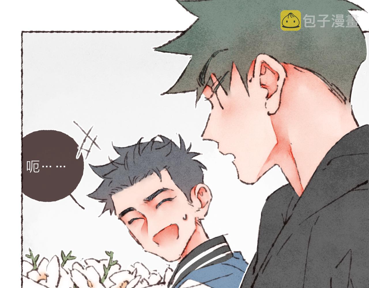 第33话波涛的厮杀局17