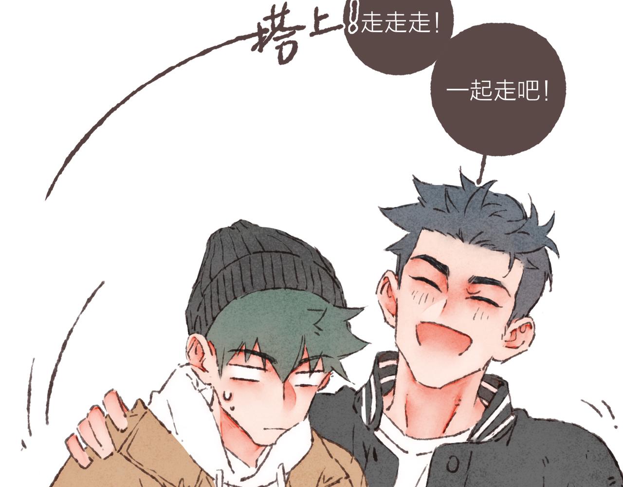 第39话我们的相遇，“好巧啊！”27