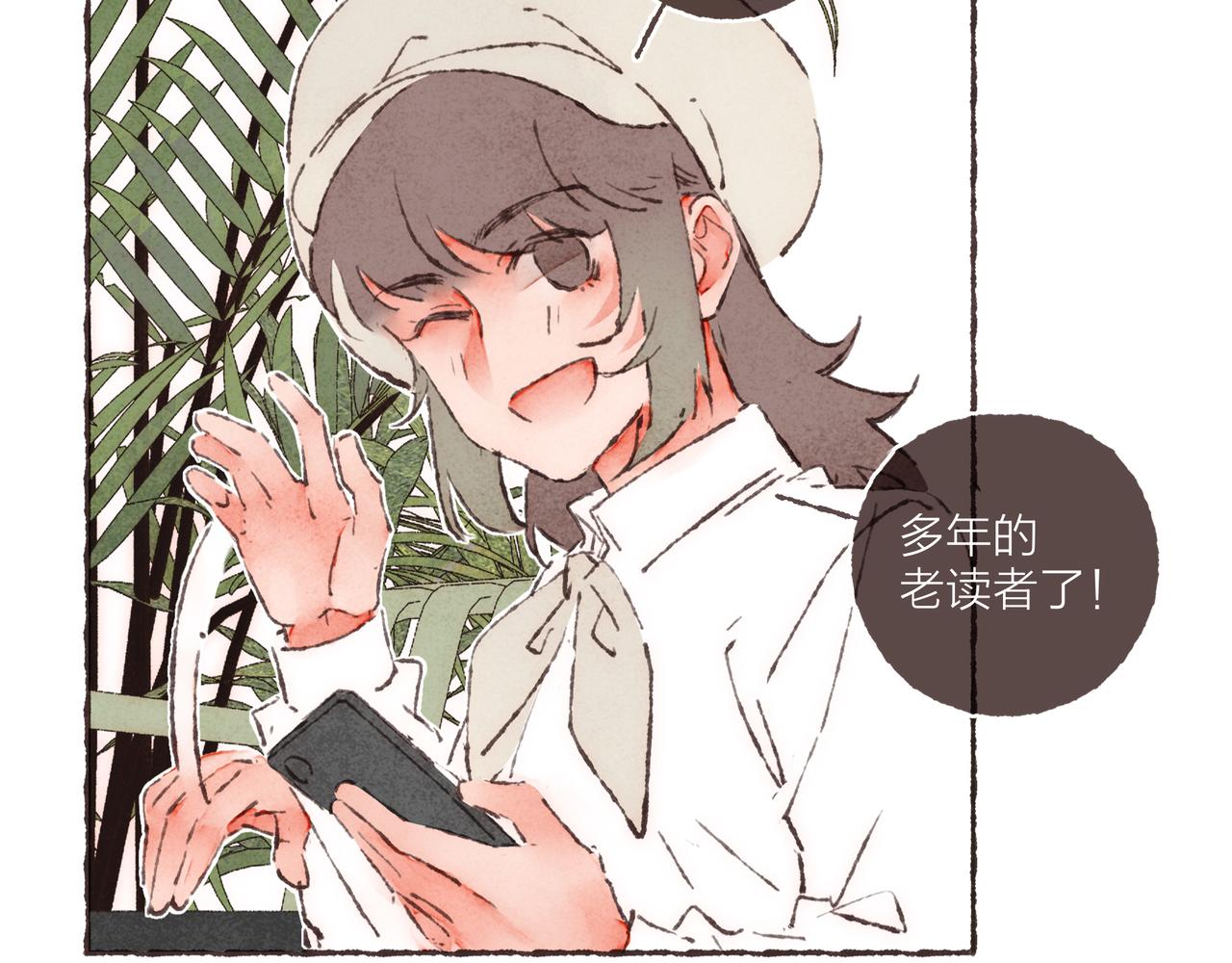 第17话 少女们的相遇19