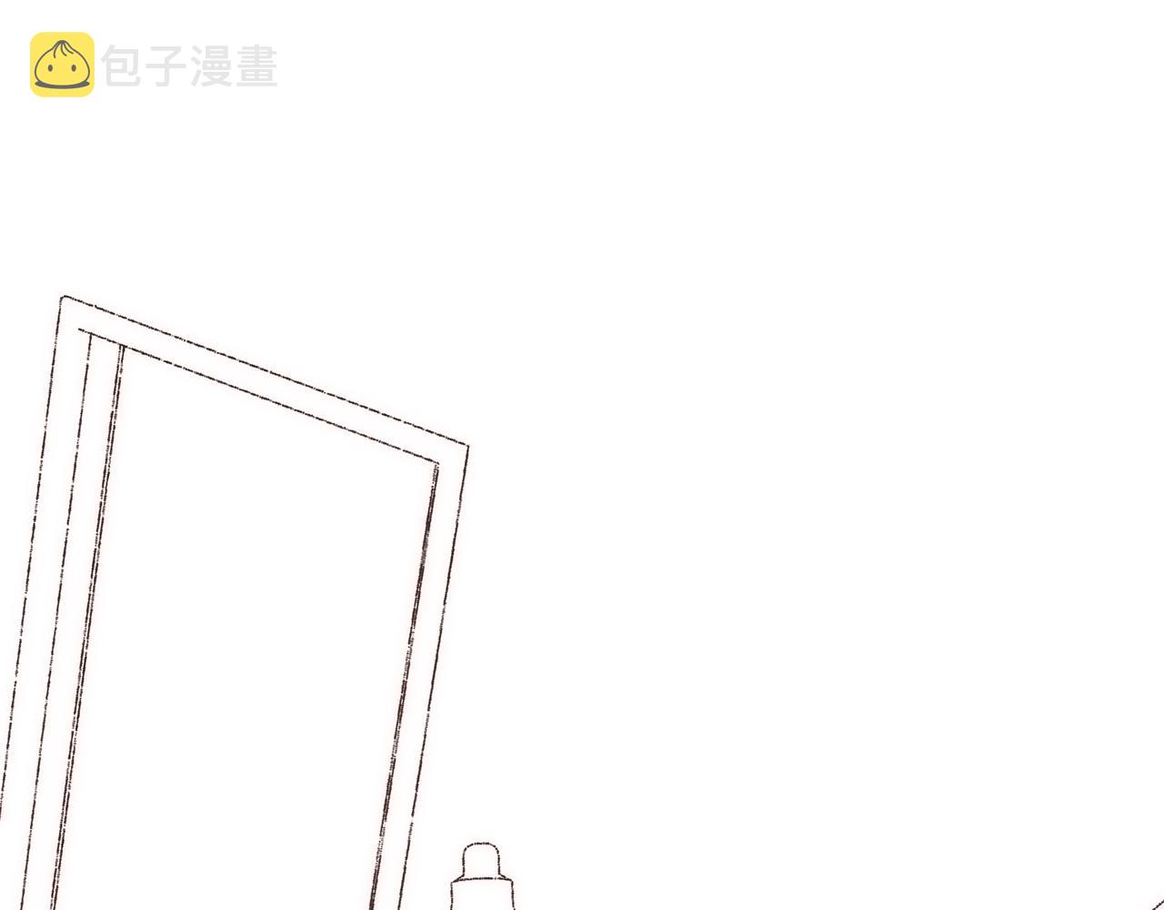 第26话 社交万能句式0
